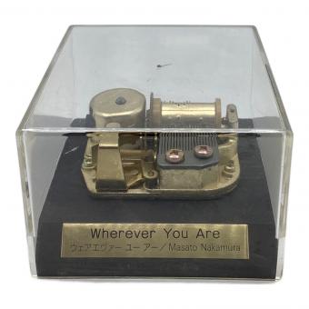 オルゴール Wherever You Are/Masato Nakamura