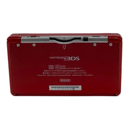 Nintendo (ニンテンドー) Nintendo 3DS CTR-001 CJH105004392
