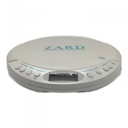 hachette (アシェット) 携帯用CDプレーヤー ZARD PREMIUM DISC