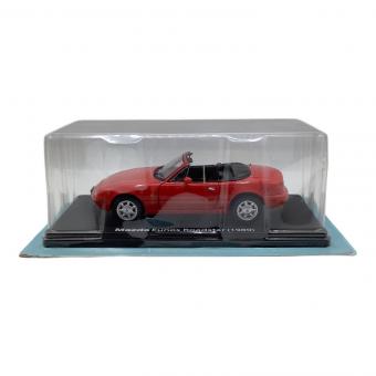 国産名車コレクション (コクサンメイシャコレクション) モデルカー 1/24 マツダ ロードスター  1989