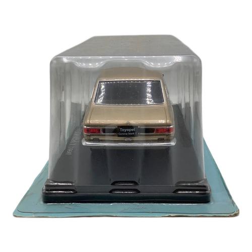 国産名車コレクション (コクサンメイシャコレクション) モデルカー