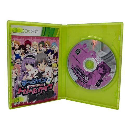 Xbox用ソフト マージャン★ドリームクラブ CERO D (17歳以上対象)