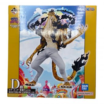 ONE PIECE (ワンピース) フィギュア Ｄ賞 ロブルッチ 覚醒フォルム 一番くじ