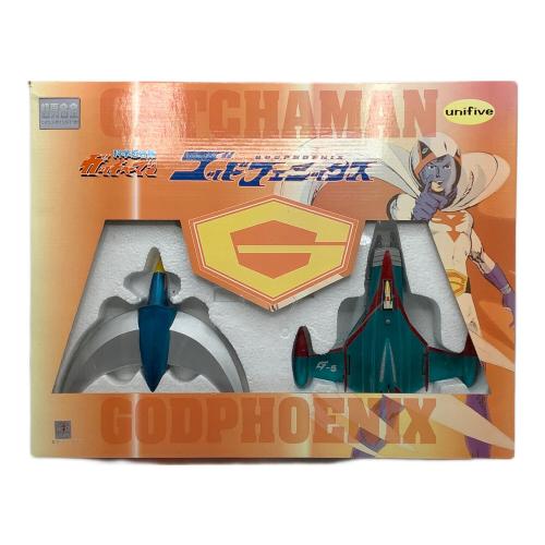 UNIFIVE (ユニファイブ) 超真合金科学忍者隊ガッチャマン ゴッドフェニックス パーツ複数欠品