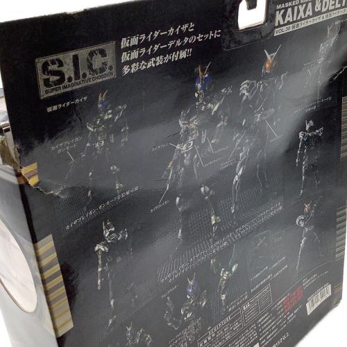 仮面ライダー カイザ & デルタ フィギュアセット ヨドバシ.com - バンダイ BANDAI S.I.C. VOL.30 仮面ライダー