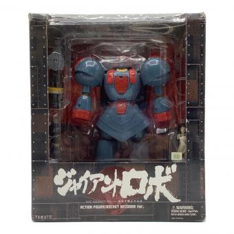 ジャイアントロボ OVA・ロケットバズーカ版 地球が静止する日 フィギュア