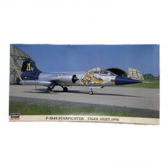 プラモデル Ｆ-104Ｓ スターファイター タイガーミート