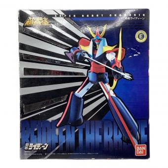 スーパーロボット超合金 勇者ライディーン ライディーン