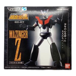 超合金魂 GX-07 マジンガーZ OVAバージョン