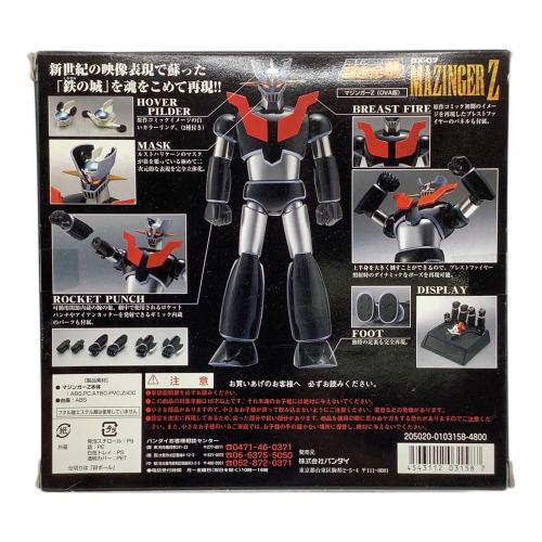 超合金魂 GX-07 マジンガーZ OVAバージョン