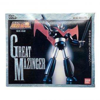 超合金魂 GX-02 グレートマジンガー
