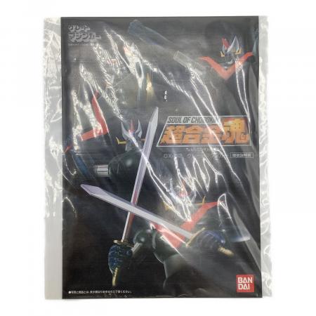 超合金魂 GX-02 グレートマジンガー｜トレファクONLINE