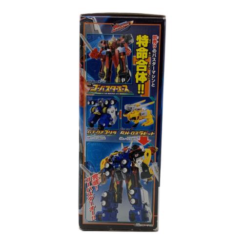 特命戦隊ゴーバスターズ (トクメイセンタイ) 戦隊ヒーロー 戦隊ロボ バスターマシン CB-01