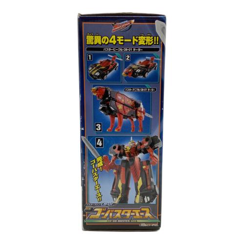 特命戦隊ゴーバスターズ (トクメイセンタイ) 戦隊ヒーロー 戦隊ロボ バスターマシン CB-01