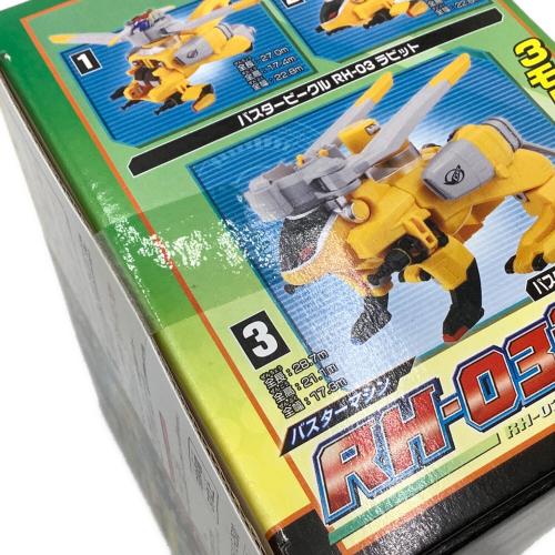 特命戦隊ゴーバスターズ (トクメイセンタイ) 戦隊ヒーロー 戦隊ロボ バスターマシン RH-03ラビット