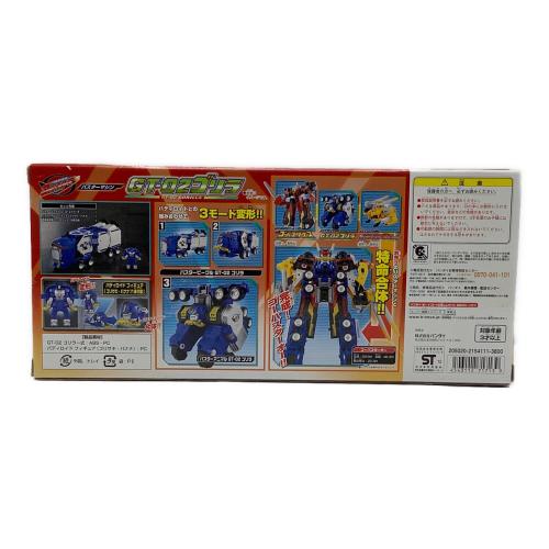 特命戦隊ゴーバスターズ (トクメイセンタイ) 戦隊ヒーロー 戦隊ロボ バスターマシン GT-02ゴリラ