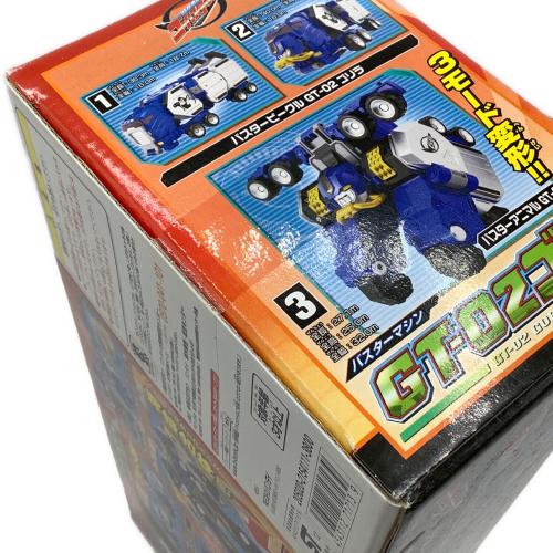 特命戦隊ゴーバスターズ (トクメイセンタイ) 戦隊ヒーロー 戦隊ロボ バスターマシン GT-02ゴリラ