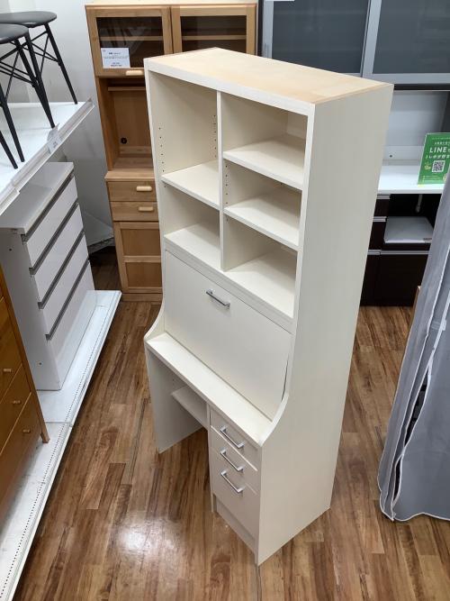 ライティングビューロー ナチュラル