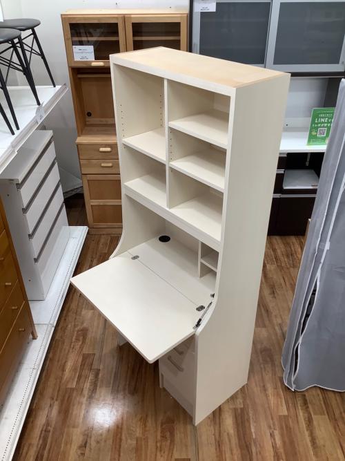 ライティングビューロー ナチュラル