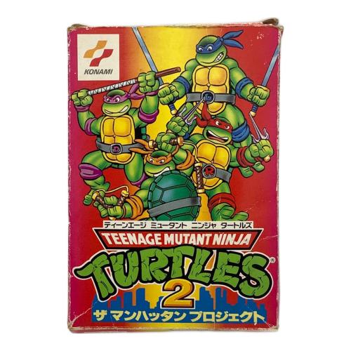 ファミコン用ソフト ミュータントタートルズ2 ザマンハッタンプロジェクト -