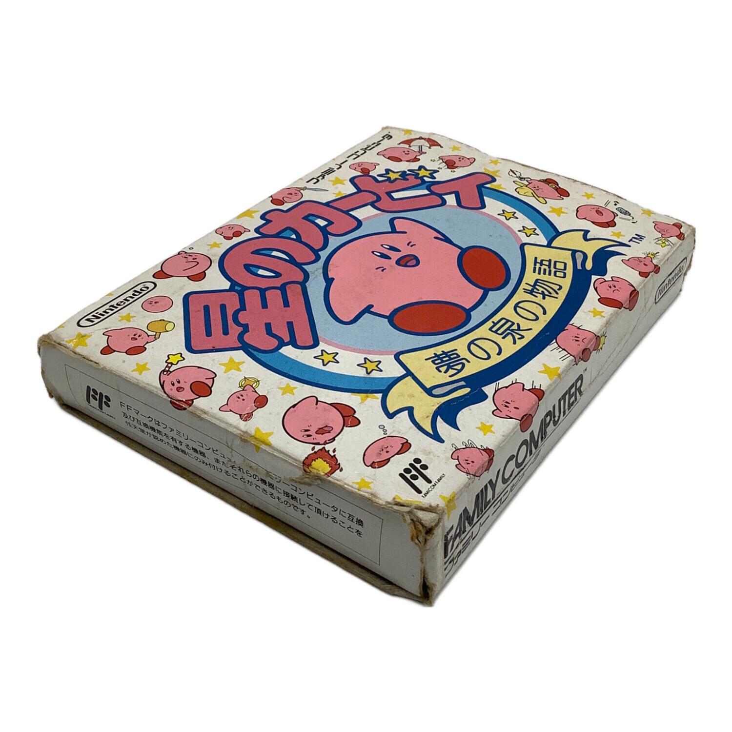 ファミコン用ソフト 星のカービィ 夢の泉の物語 -｜トレファクONLINE