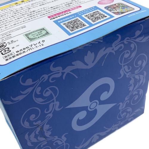 フィギュア 魔法騎士レイアース 龍咲 海