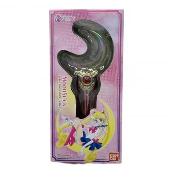 Moon Stick ～Sailor Moon store Edition～