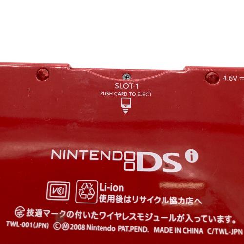 Nintendo (ニンテンドー) NintendoDSi  TWL-001
