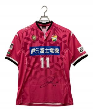 Kappa (カッパ) サッカーユニフォーム ピンク サイズ:XL
