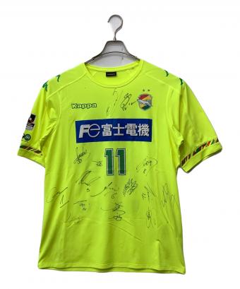 Kappa (カッパ) サッカーユニフォーム イエロー サイズ:XL