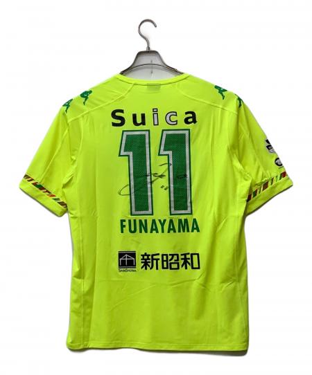 Kappa (カッパ) サッカーユニフォーム イエロー サイズ:XL｜トレファク