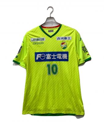 Kappa (カッパ) サッカーユニフォーム イエロー サイズ:XL