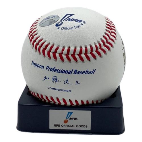 ボール NPB 12球団 統一試合球 2OH-25100