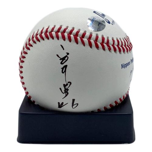 ボール NPB 12球団 統一試合球 2OH-25100