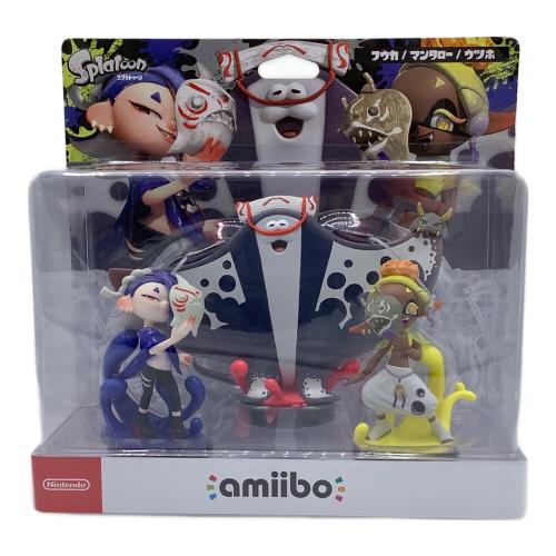 Nintendo (ニンテンドー) amiibo すりみ連合セット[フウカ／ウツホ／マンタロー]