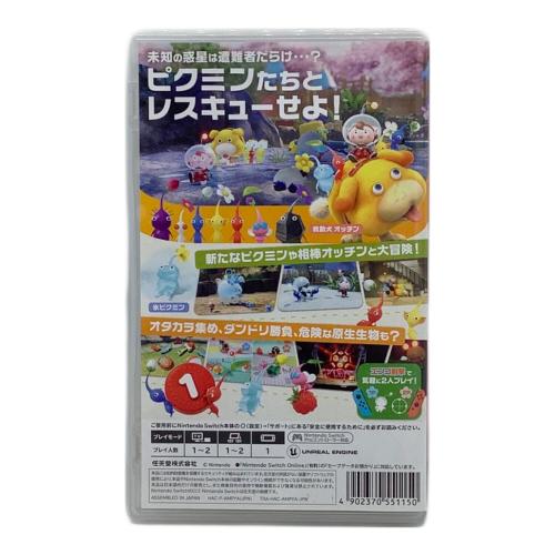 Nintendo (ニンテンドー) Nintendo Switch用ソフト ピクミン4/Switch/HACPAMPYA/A 全年齢対象 CERO A (全年齢対象)