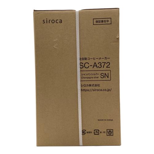 siroca (シロカ) コーヒーメーカー SC-A372 2024年製