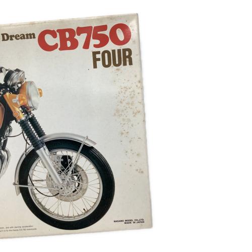 ナガノ プラモデル HONDA CB750 four 1/8