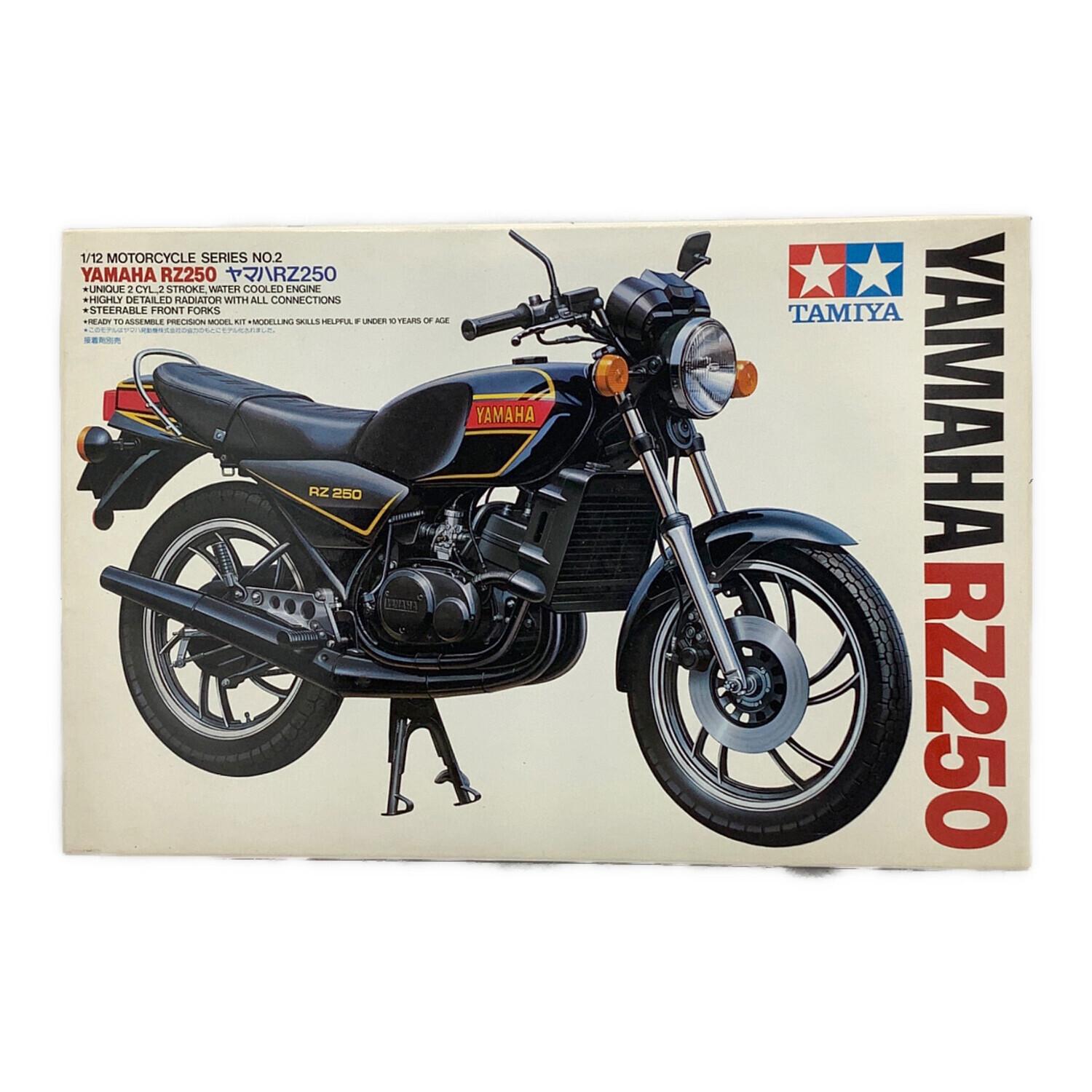 フジミ模型 YAMAHA RZ250 1/15 プラモデル TAMIYA (タミヤ) プラモデル