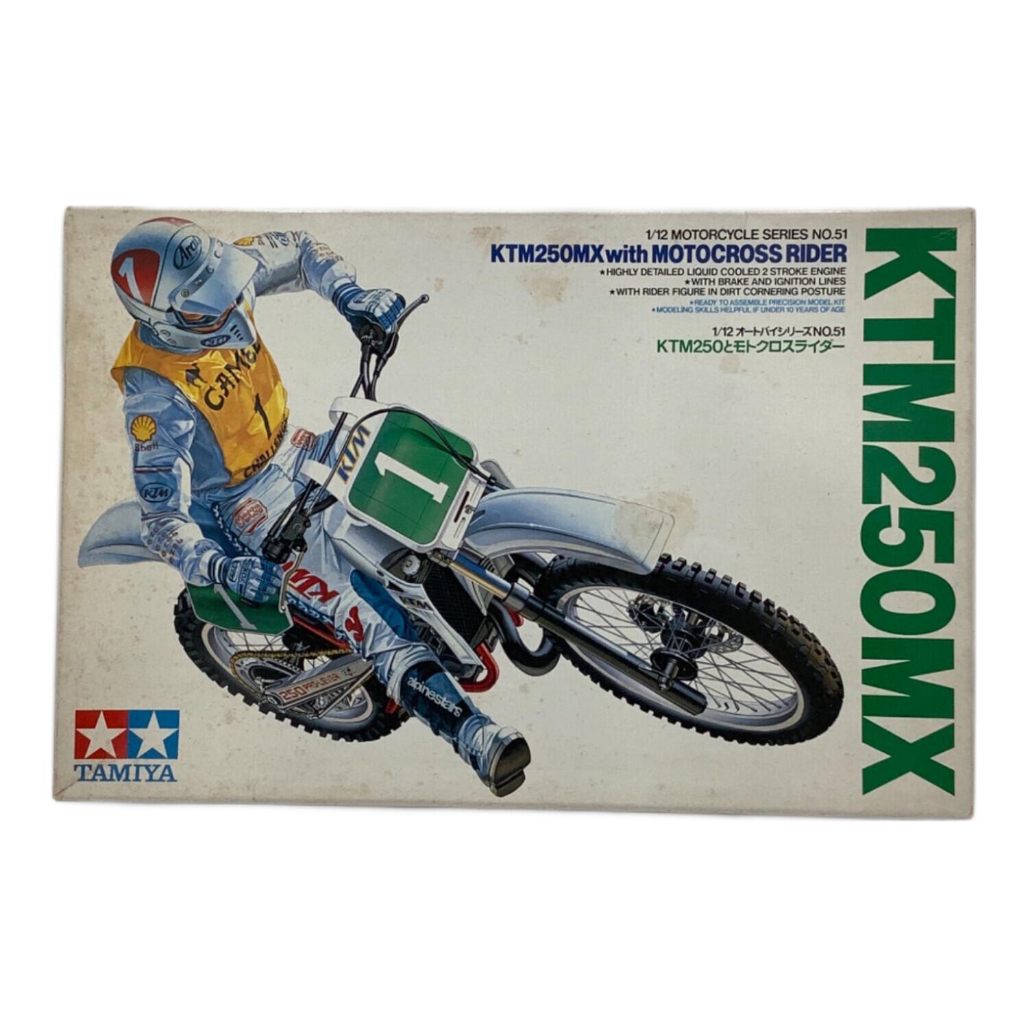 TAMIYA (タミヤ) プラモデル KTM250MX ライダーフィギュア付き 1/12