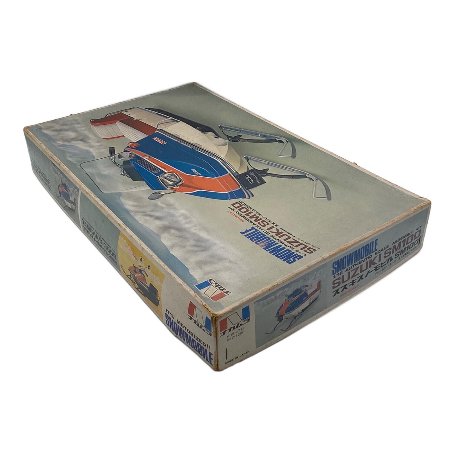☆珍品！！　◇1970年代の旧バンダイ スノーモビルです■オリジナル箱付き。 ナカムラ プラモデル 1/12 スズキ スノーモビル SM100 SNOWMOBILE