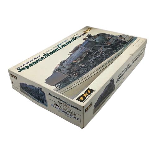 ナガノ プラモデル 1/80(HO) C62型蒸気機関車