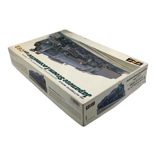 ナガノ プラモデル 1/80(HO) C62型蒸気機関車