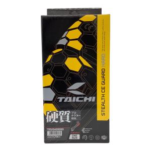 肘用プロテクター