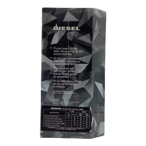 DIESEL (ディーゼル) Noise Division MONSTER