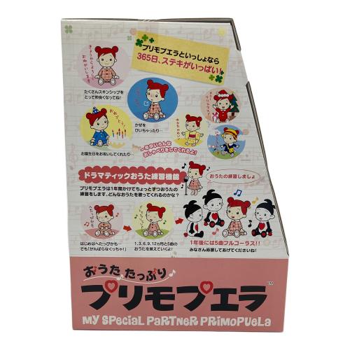BANDAI (バンダイ) 人形 おうた たっぷり プリモプエラ｜トレファクONLINE