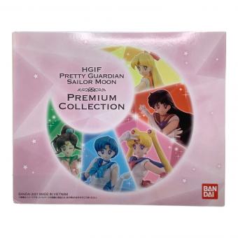 BANDAI (バンダイ) フィギュア HGIF美少女戦士セーラームーン プレミアムコレクション