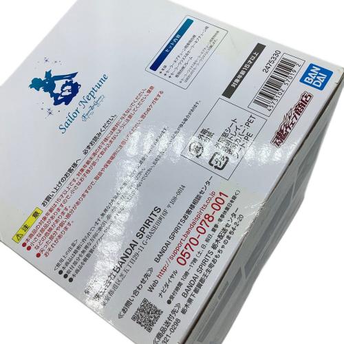 BANDAI (バンダイ) フィギュア  Figuarts Zero chouette セーラーネプチューン(魂ウェブ商店限定)