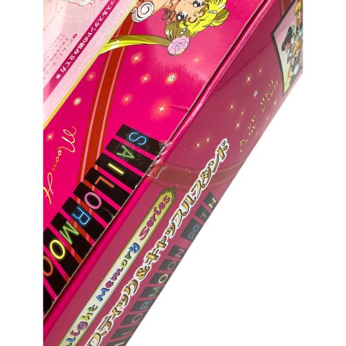 BANDAI (バンダイ) 美少女戦士セーラームーングッズ 美少女戦士セーラームーン ムーンライトメモリー ムーンスティック&キャッスルスタンド
