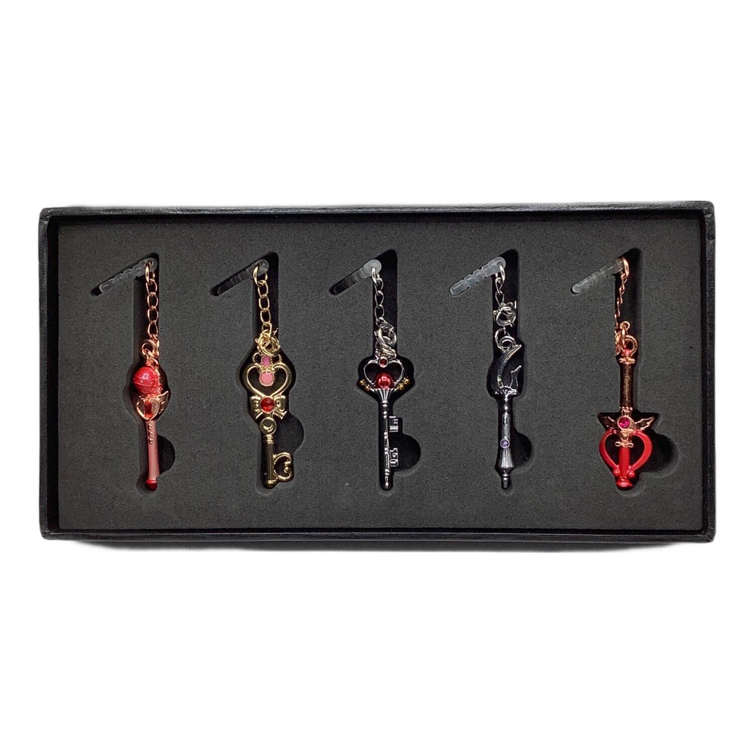 セーラームーン イヤホンジャック コンプリートセット Amazon.co.jp: 美少女戦士セーラームーン イヤホンジャック